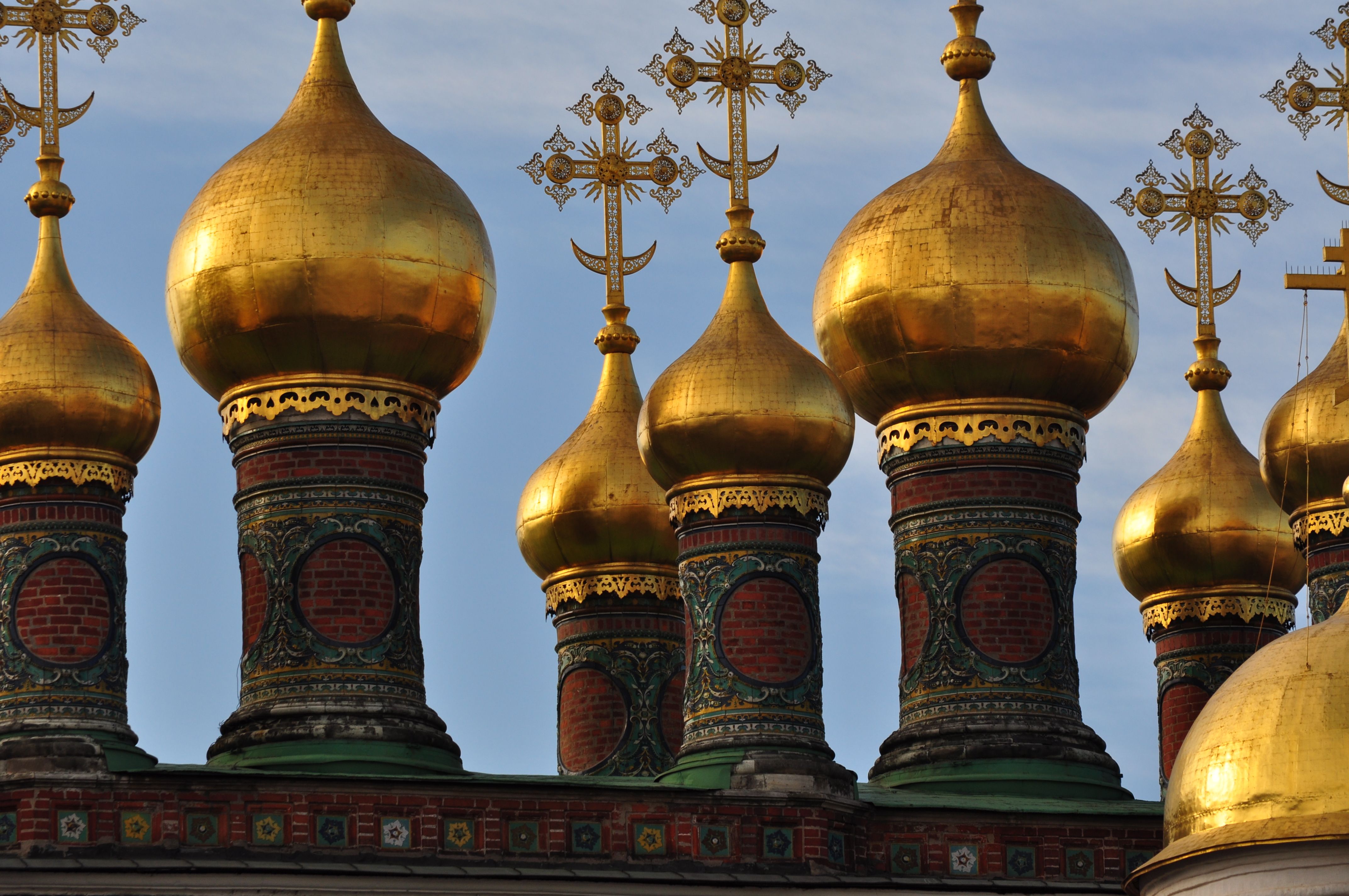 Милость Мира
